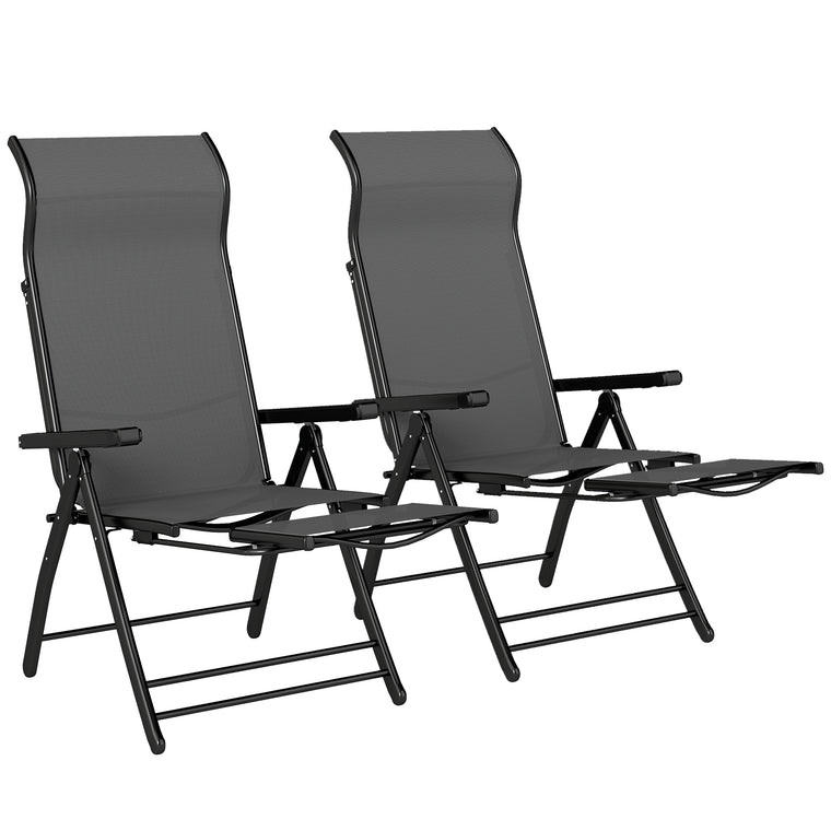 2-Piece Folding Lounge Chair Set with Retractable Footrest