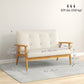 45" 2 Seat Sofa, Upholstered Two Seater Couch with Rubber Wood Legs for Bedroom, Living Room, Beige