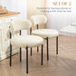 2 Pieces Kitchen Chairs, Modern Dining Chairs w/ Berber Fleece Upholstery and Steel Legs for Living Room, Beige
