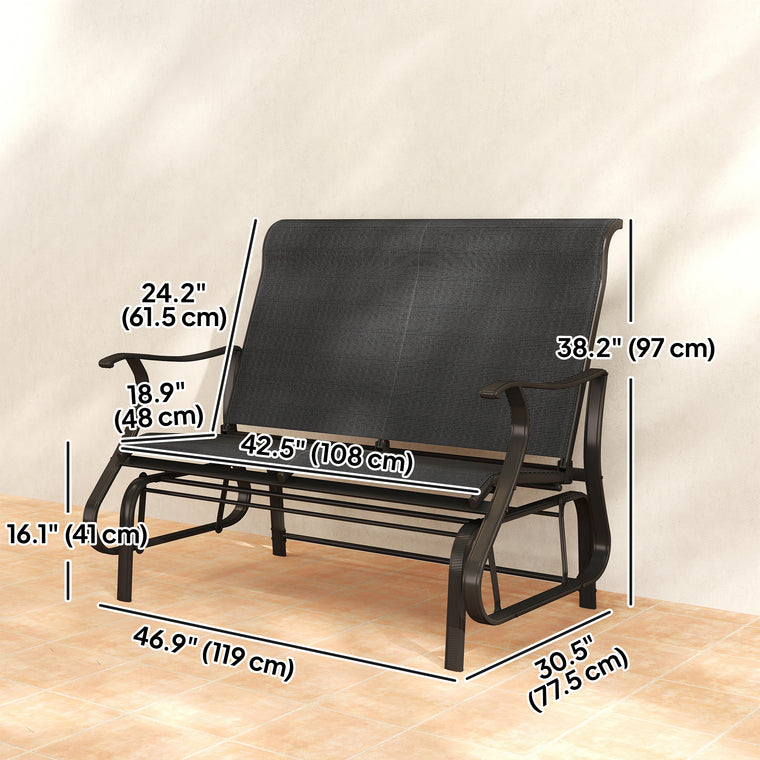Double Glider Armchair with Mesh Seat and Backrest