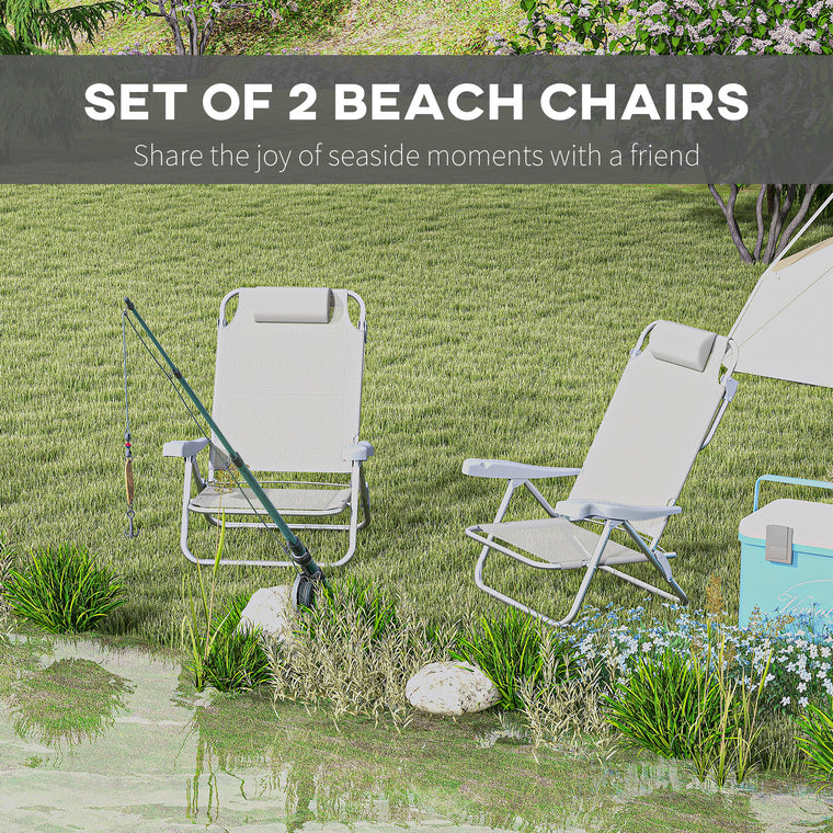 2-Piece Folding Beach Chair with Adjustable Backrest