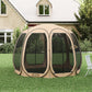 11' x 11.5' Screen Tent, Pop Up Camping Gazebo with Portable Carry Bag and 2 Doors, Beige