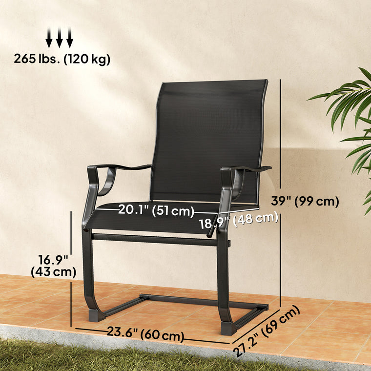 2-Piece C-Spring Motion Chair Set with Curved Backrest