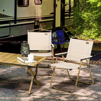 Set of 2 Lightweight Folding Camping Chairs