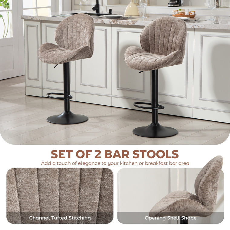 Swivel Bar Stools Set of 2 with Footrest - Brown