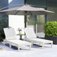 Outdoor Lounge Chair Set of 2, Waterproof Resin Lounge Chairs with 4-Position Adjustable Backrest for Backyard, White
