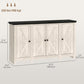 Rustic Sideboard, Buffet Cabinet with Adjustable Shelves for Living Room, Dining Room, Entryway, White Wood Grain