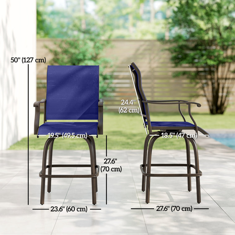 2-Piece Swivel Bar Stool Set with High Back & Armrests