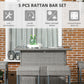 5 Pieces Patio Bar Set, Outdoor PE Rattan Wicker High Top Outdoor Table and Chairs Outdoor Bar Set with Tempered Glass Top Bar Table and Shelves, 4 Bar Chairs, Black