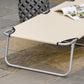 Outdoor Lounge Chair, Adjustable Folding Chaise Lounge, Tanning Chair with Sun Shade for Beach, Camping, Hiking, Backyard, Light Grey