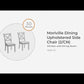 Moriville - Dining UPH Side Chair (Set of 2) - Beige