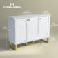 Sideboard Buffet Cabinet with 3 Doors, Modern Storage Cabinet with Adjustable Shelves & Center Leg, White
