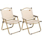 Set of 2 Camping Chair, Lightweight Folding Chair, Portable Armchairs, Excellent for Festivals, Fishing, Khaki