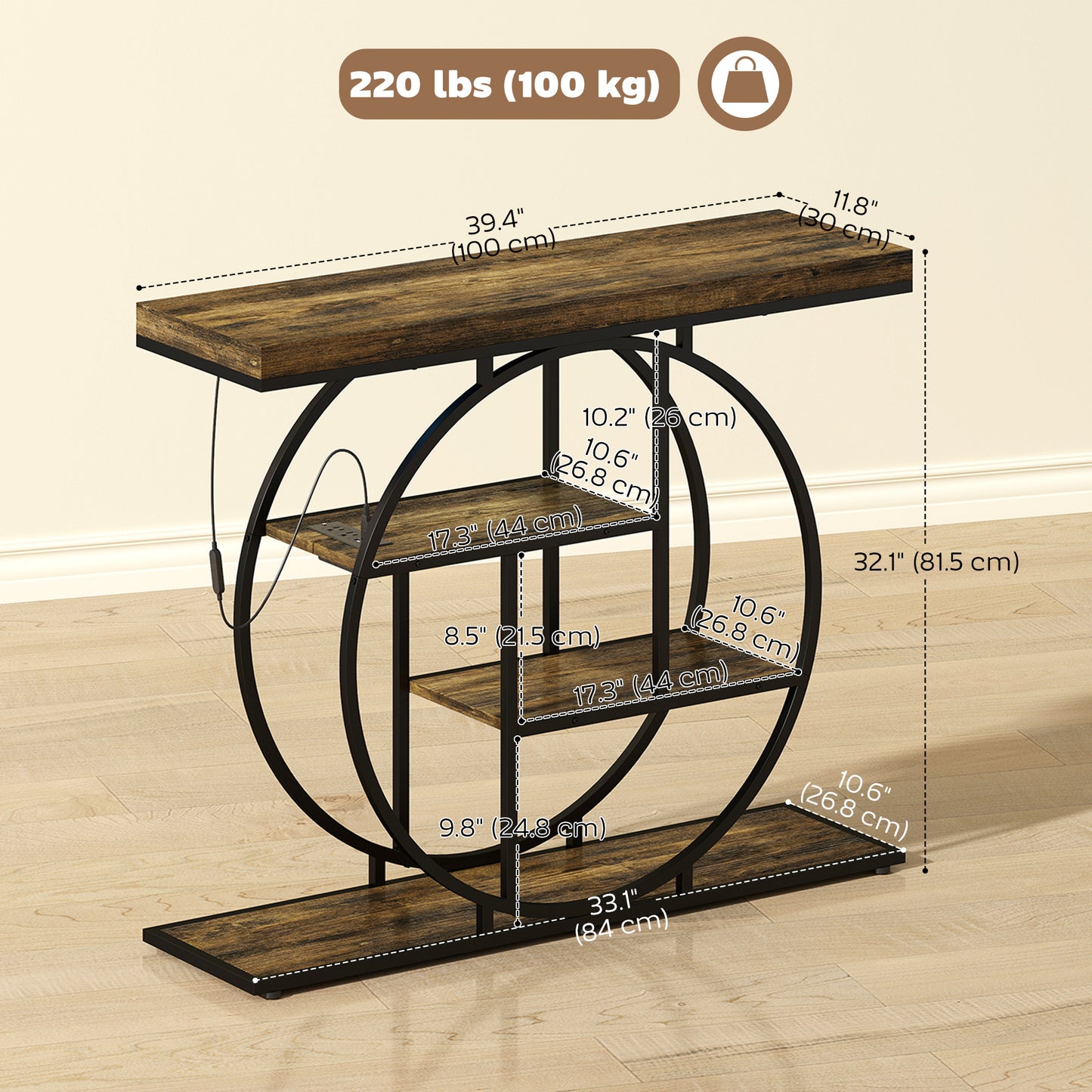 4-Tier Entryway Table with Charging Station LED Lights 39" Console Table with Circle Base for Living Room, Rustic Brown