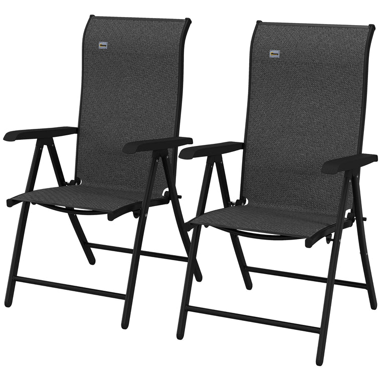 Grey Wicker Folding Chairs with Adjustable Backrest
