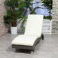 Outdoor Adjustable Wicker Chaise Lounge Chair with Cushion & Wheels for Patio, Deck, Poolside, Cream White