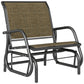 Patio Glider Outdoor Glider Chair with Breathable Mesh Seat & Backrest, Armrests and Metal Frame, Light Mixed Brown