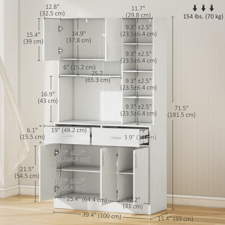 71" Kitchen Hutch Buffet with Storage - Ash White