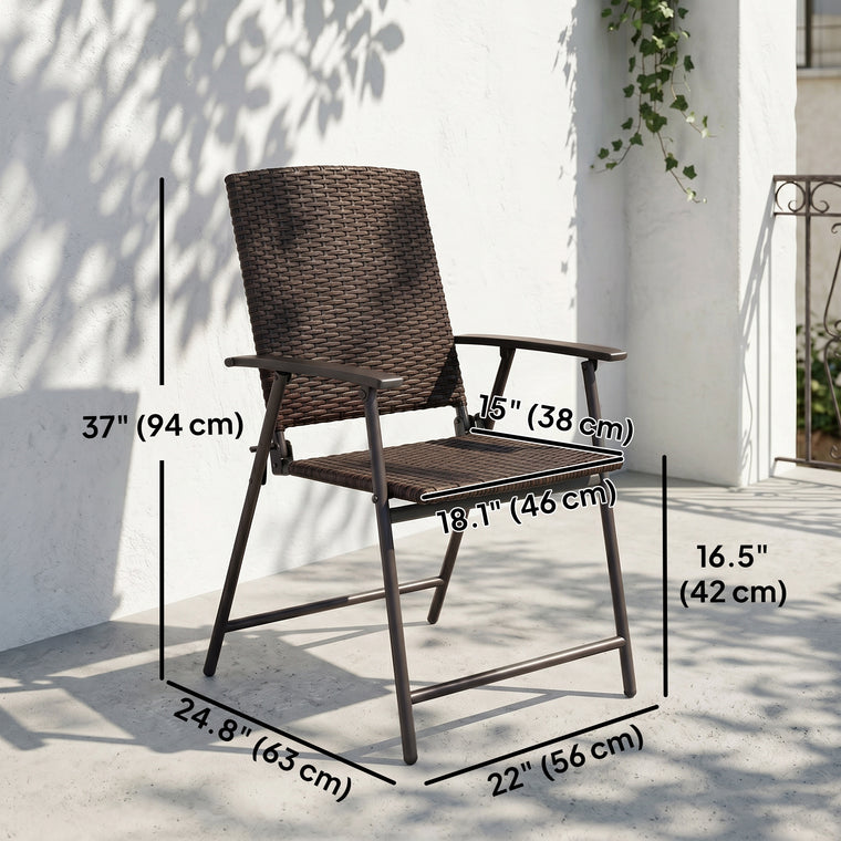 Set of 2 Brown Rattan Folding Dining Chairs