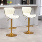 Counter Height Bar Stools Set of 2, Adjustable Height Bar Chairs with Swivel Seat, PU Leather Upholstery