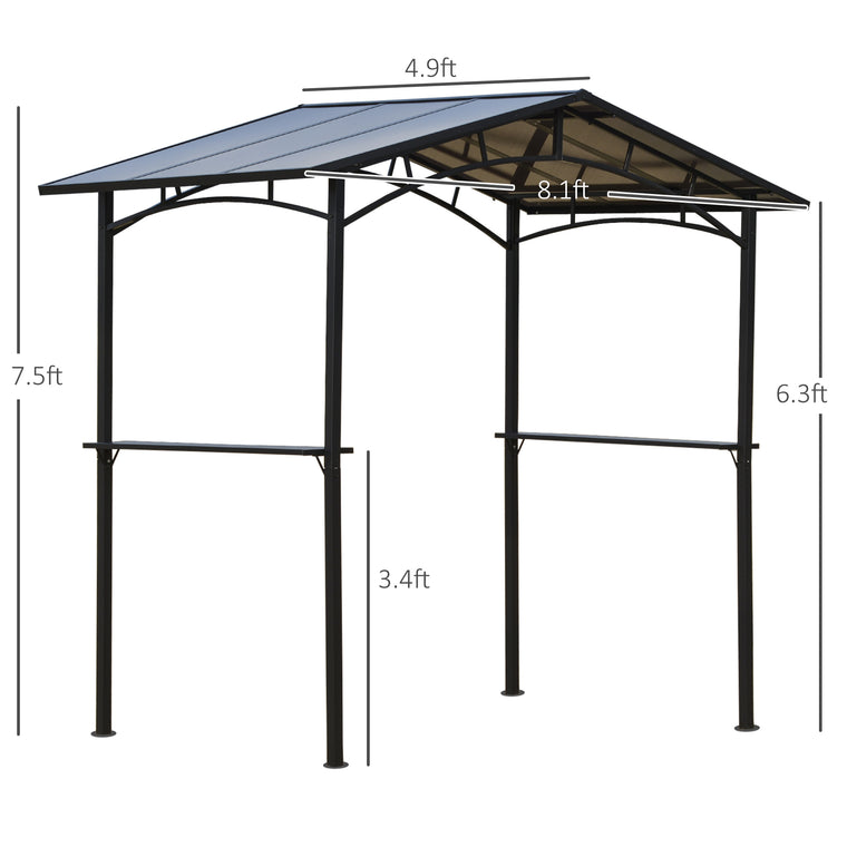 8' x 5' Aluminum Grill Gazebo with Side Shelves