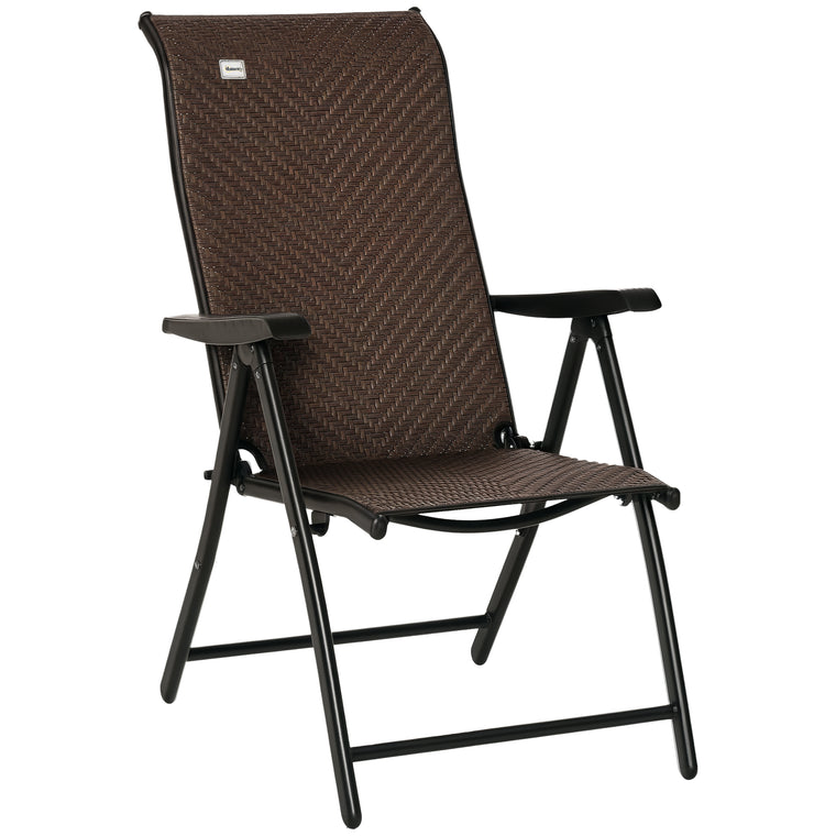 Brown Rattan Reclining Folding Chair, 7-Position
