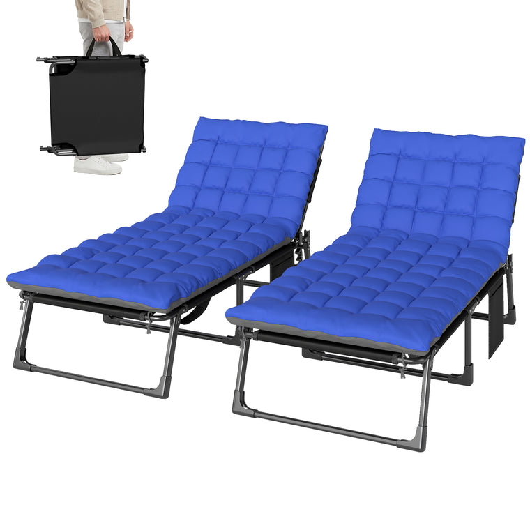 29.5" Folding Chaise Lounge Set of 2 with Side Pocket