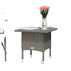 Wicker Outdoor Side Table, 20