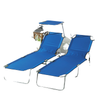 2Pcs Outdoor Lounge Chair, Adjustable Folding Chaise Lounge with Sun Shade for Beach, Camping, Hiking, Blue