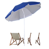 6.7ft Beach Umbrella with Push Button Tilt, Ruffled Outdoor Umbrella with Carry Bag and 8 Ribs, Blue