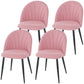 Modern Dining Chairs Set of 4, Upholstered Dining Room Chairs with Metal Legs, Shell Backrest, Padded Seat, Pink