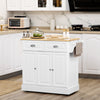 Kitchen Island With Storage Rolling Kitchen Serving Cart with Rubber Wood Top Towel Rack Storage Drawer Cabinet, White