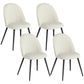 Set of 4 Modern Dining Chairs, Velvet Upholstered Kitchen Chairs with Steel Legs for Living Room, Cream White