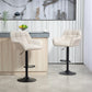 Swivel Barstools Set of 2 Adjustable Bar Stools with Footrest Armrests and PU Leather Back for Dining Room Cream White