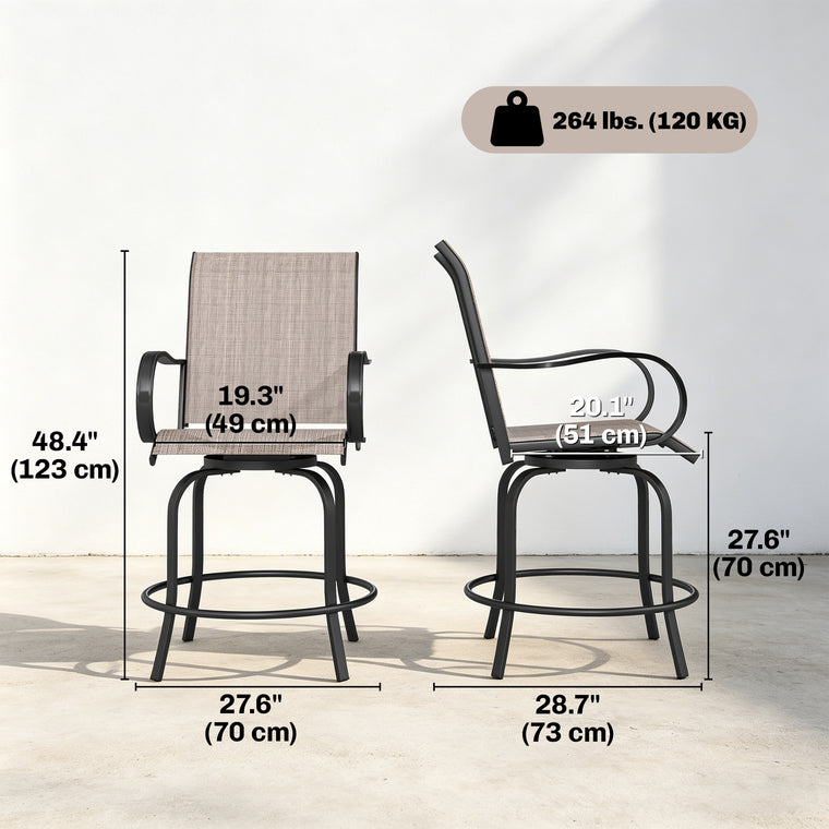 2-Piece 360-Degree Swivel Bar Stool Set, 26.8"x29.5"x48.4"