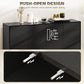 Kitchen Sideboard Storage Cabinet, Modern Coffee Bar Cabinet with Push-Open Design and 2 Drawers for Living Room, Black