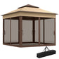 10.7 x 10.7ft Pop Up Gazebo, Adjustable Instant Sun Shelter with UV30+ Roof Cover, Removable Mesh Curtains, Beige